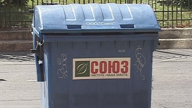Народная люстрация: координатор Правого сектора в мусорном баке