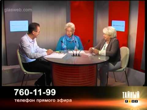 Богдана Щербакова / медцентр “Спас” / 14 октября 2014