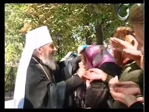 Блаженнейший митрополит Онуфрий в Одессе