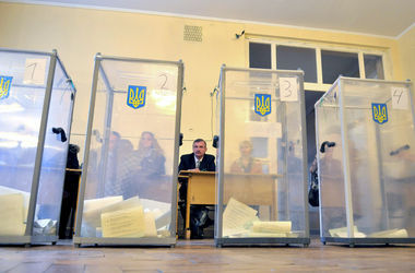 ЦИК зарегистрировал более 1000 наблюдателей на выборы в Раду