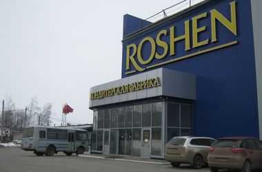«Рошен» в российском Липецке вернулся к работе