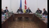 Региональное заседание Ассоциации городов Украины