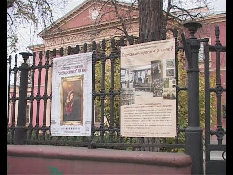 115 лет — Одесскому художественному музею