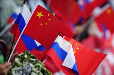 Китай предложил России экономическую помощь