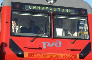 В поезде Симферополь-Москва застряли 80 крымских железнодорожников