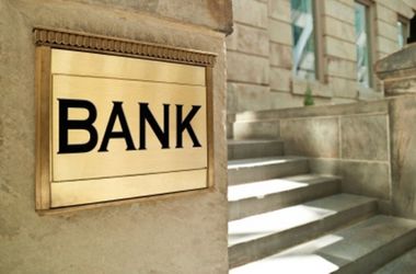 В 40 банках появились кураторы НБУ
