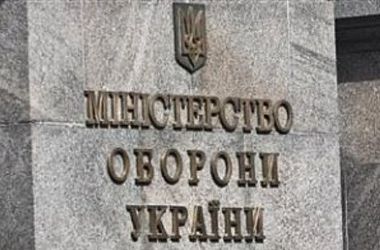 В Минобороны назвали количество погибших в Донбассе