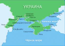 В ПРМТУ обсудили план присоединения Украины к конвенции МОТ-2006