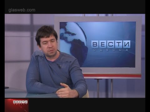 ВЕСТИ ОДЕССА / гость в студии Анатолий Ковун