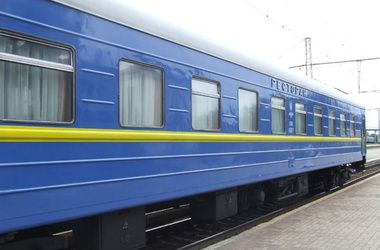«Укрзализныця» отменяет еще один поезд