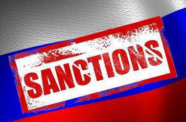 Сегодня ЕС может ужесточить санкции против России