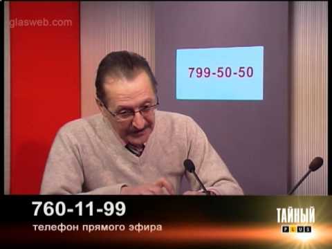Богдана Щербакова / медцентр “Спас” / 10 марта 2015