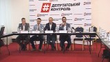 «Депутатский контроль». Результаты работы в Одессе