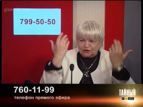 Богдана Щербакова / медцентр “Спас” / 28 апреля 2015