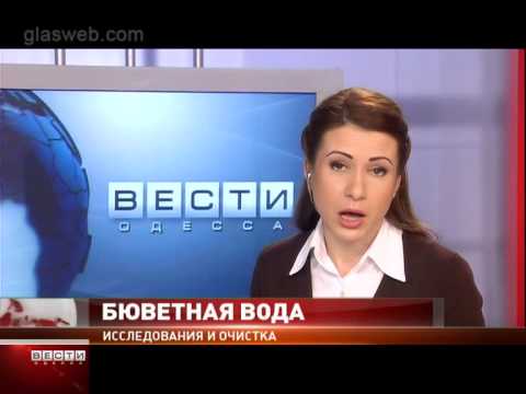 Вести.Одесса Флеш за 1 апреля 2015 года 18:00