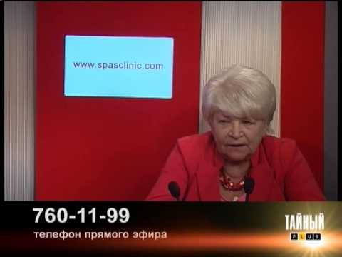 Богдана Щербакова / медцентр “Спас” / 12 мая 2015
