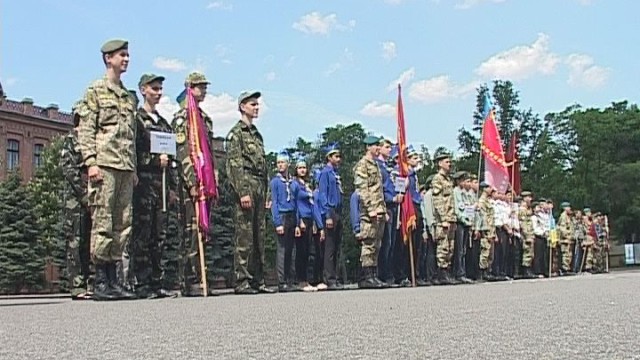 Областной этап Всеукраинской детско-юношеской военно-патриотической игры