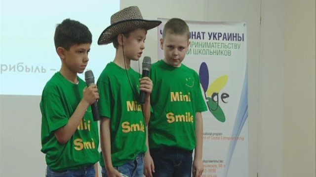 Sage – Ukraine: 12-ый чемпионат Украины