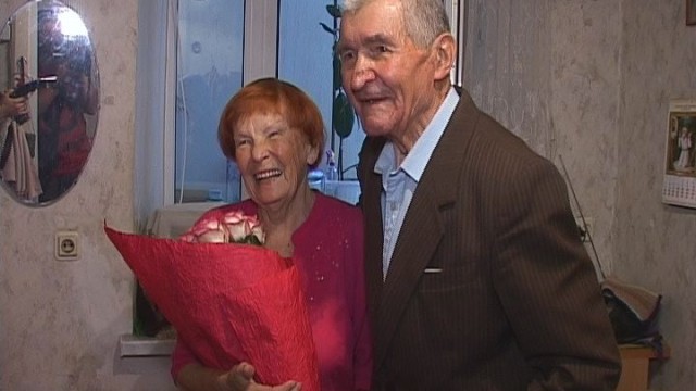60 лет вместе