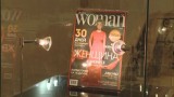 Woman Ukraine: журнал для успешных женщины