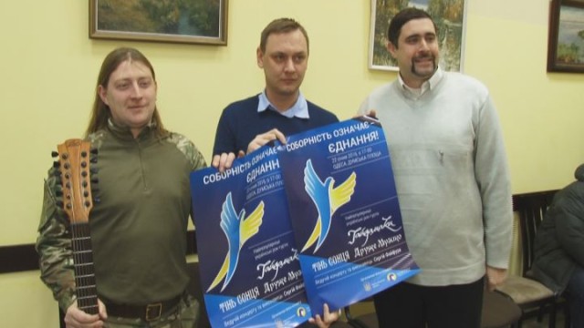 Флеш-концерт в Одессе: День  Соборности Украины
