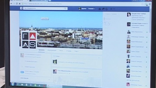 12-летие «Facebook». Пользуются ли соцсетью одесситы?