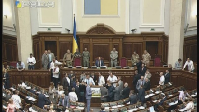 Блокирование трибуны. Верховная Рада Украины