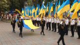 23 августа — День государственного флага Украины