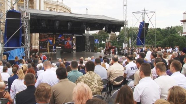 Торжество на Театральной площади в честь Дня Независимости
