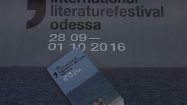 Открытие 2-го литературного фестиваля
