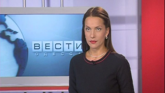 ВЕСТИ ОДЕССА ФЛЕШ за 22.09.2016 года 16:00