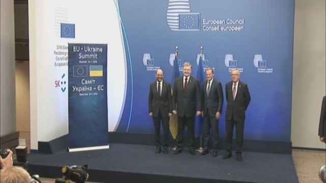 Украина-ЕС: саммит в Брюсселе