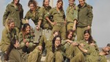 Сила женщин: Армия Израиля