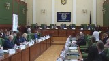 Торжественное заседание Совета адвокатов Украины