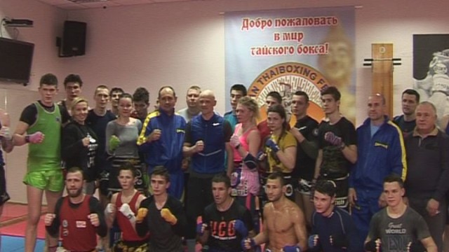 Тренировка сборной Украины по тайскому боксу
