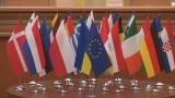 Европейский Союз: научно-практическая конференция