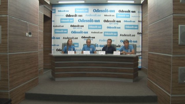 В Одессе пройдет Odessa grand prix