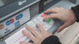 Защищаем деньги: мошенники «прячутся» в банкоматах