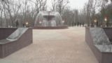 В парке Шевченко открыли отреставрированный фонтан