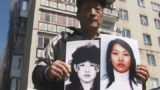 Трагедия Виктора Цоя: пикет под отделением полиции