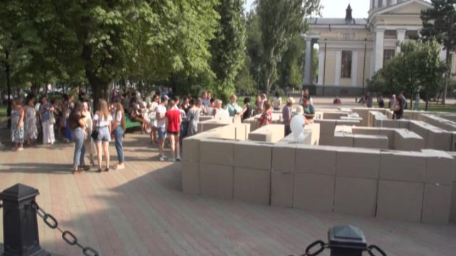 «Лабиринт возможностей» — всеукраинская акция в Одессе