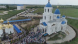 Событие в Украинской Православной Церкви