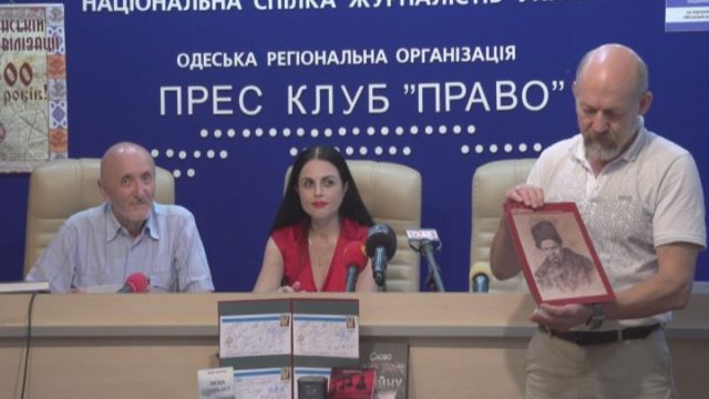 В Одессе проходит 19-ый конкурс, посвященный украинскому языку