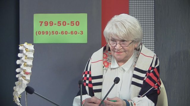 Богдана Щербакова / медцентр “Спас” / 12 марта 2019