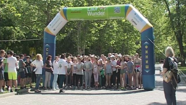 Благодійний дитячий марафон «LaufWunder»