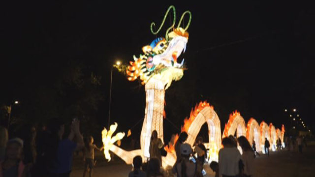 Фестиваль Гігантських Китайських ліхтарів