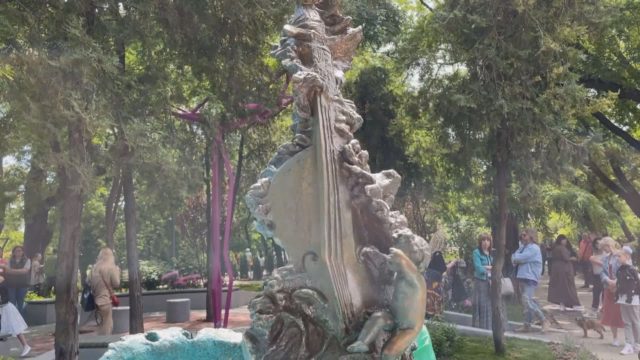 Скульптурний «Едем» у Грецькому парку
