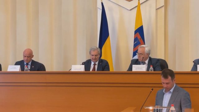 Засідання колегії Одеської обласної державної адміністрації
