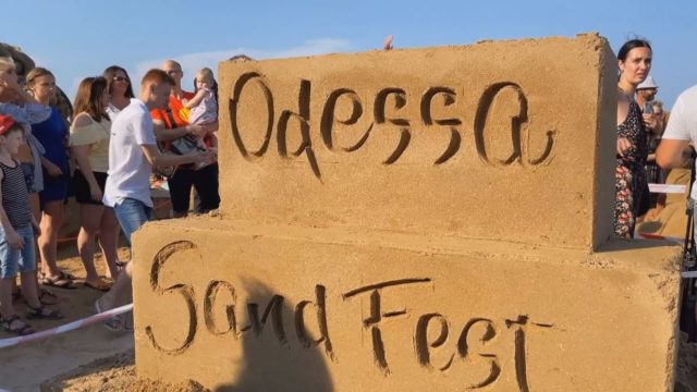 Odessa Sand Fest: Фестиваль піщаних скульптур