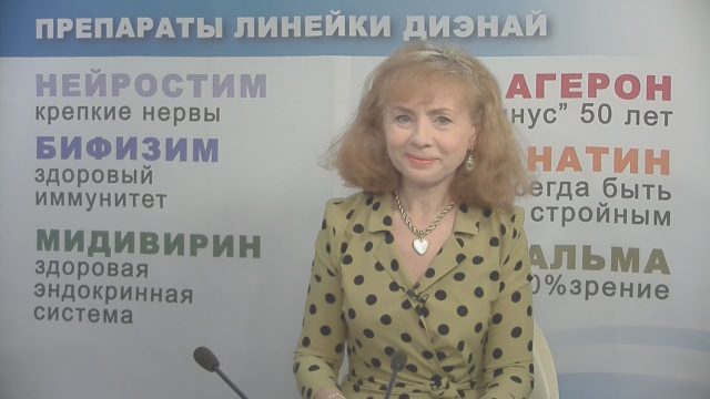 Валентина Говорко / 20 октября 2021